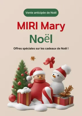 Beige Simple Christmas Event