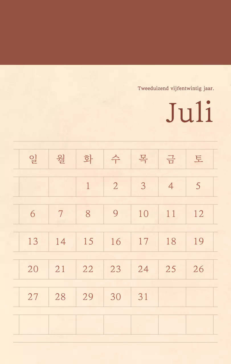 Een sentimentele bloemenkalender in lichtbruin en bruin wollen papierconcept