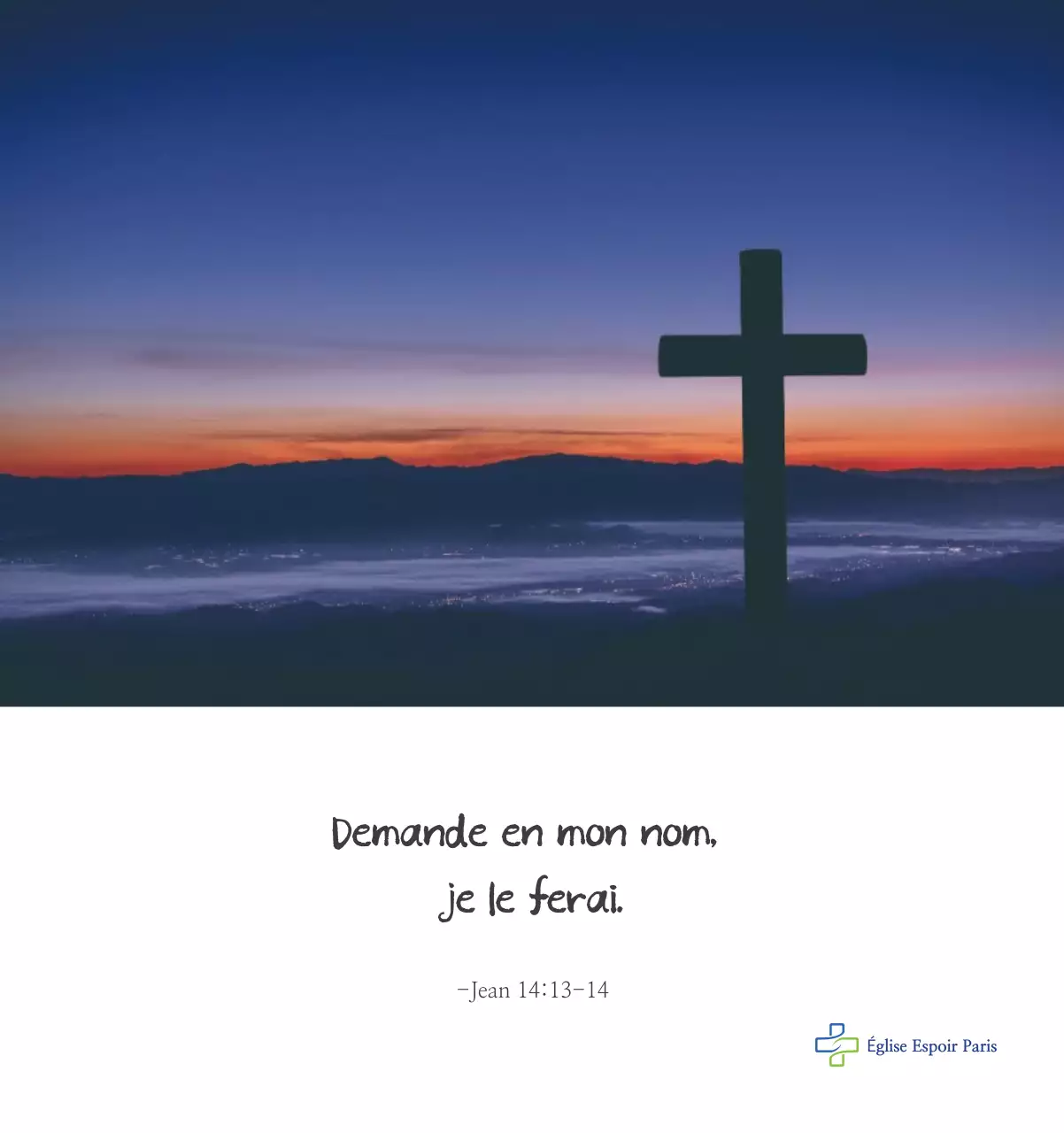 Calligraphie simple Promotion de l'église biblique