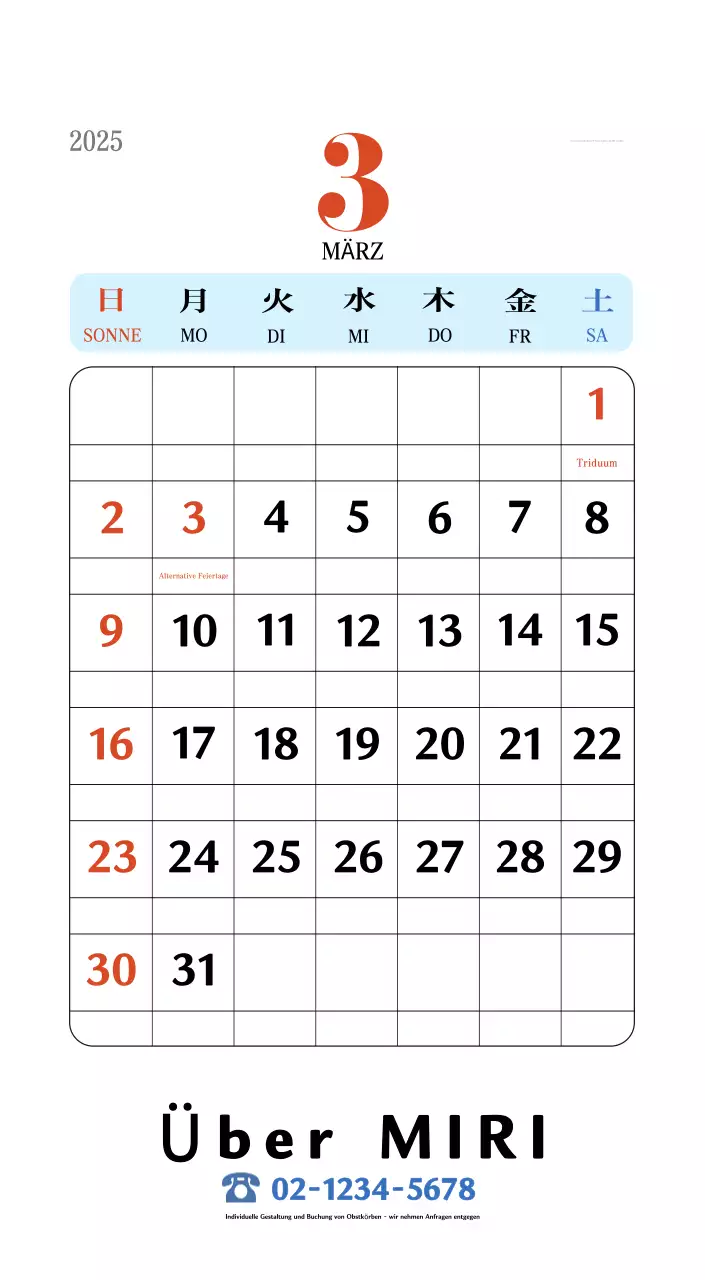 Retro-Konzept Erinnerungskalender in rot