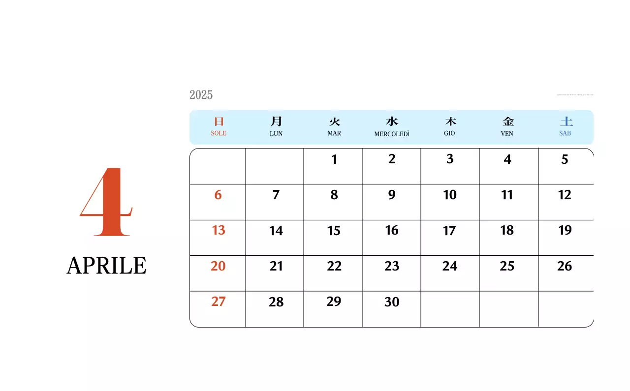 Calendario della memoria di concezione retrò in rosso