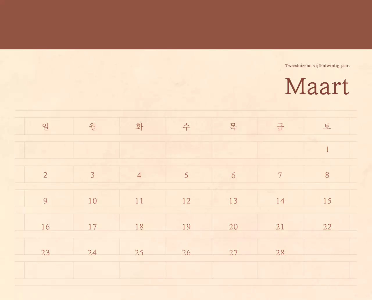 Een sentimentele bloemenkalender in lichtbruin en bruin wollen papierconcept