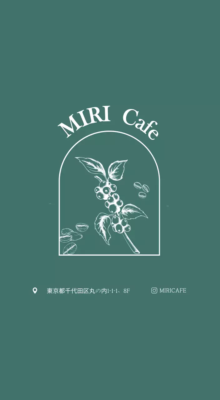 今月のおすすめドリンクを紹介してくれるモダンカフェカレンダー