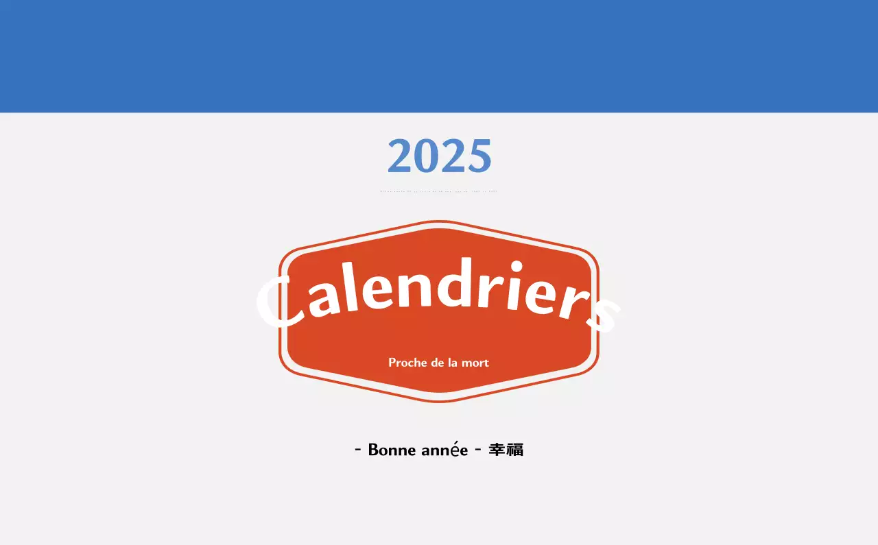 Calendrier de mémoire rétro en rouge