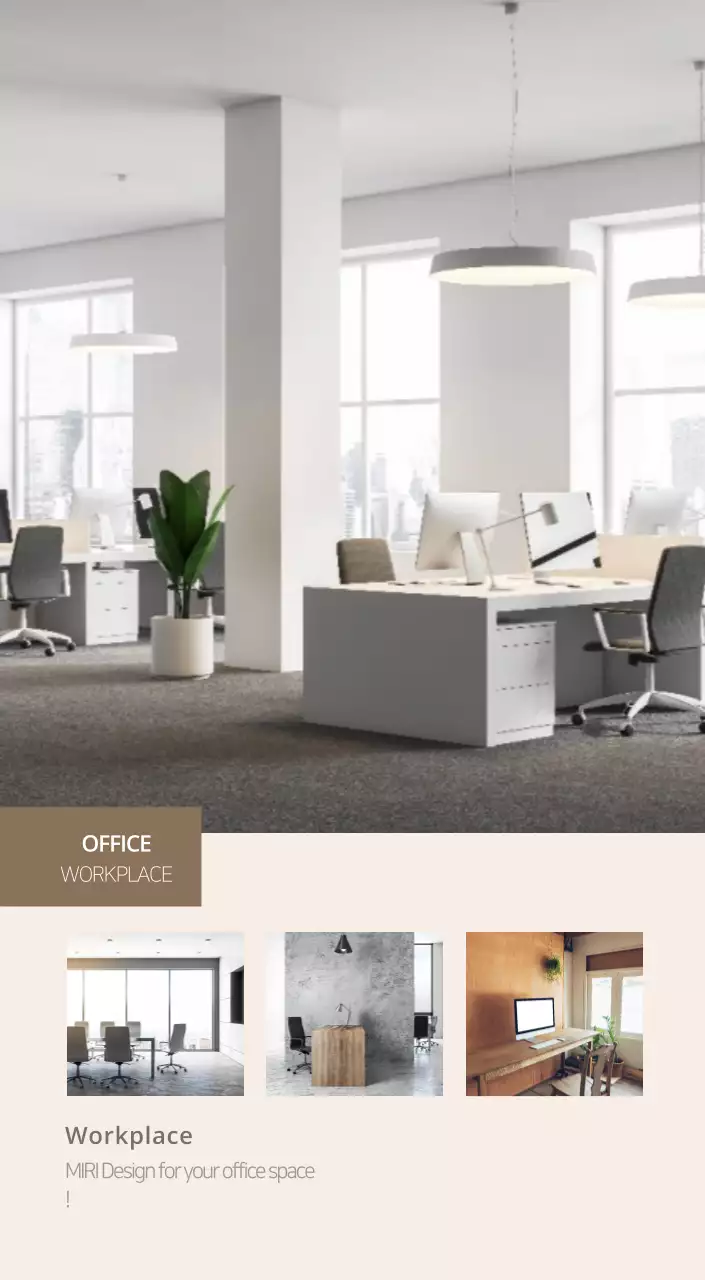 Beige Minimalist Interior Calendar