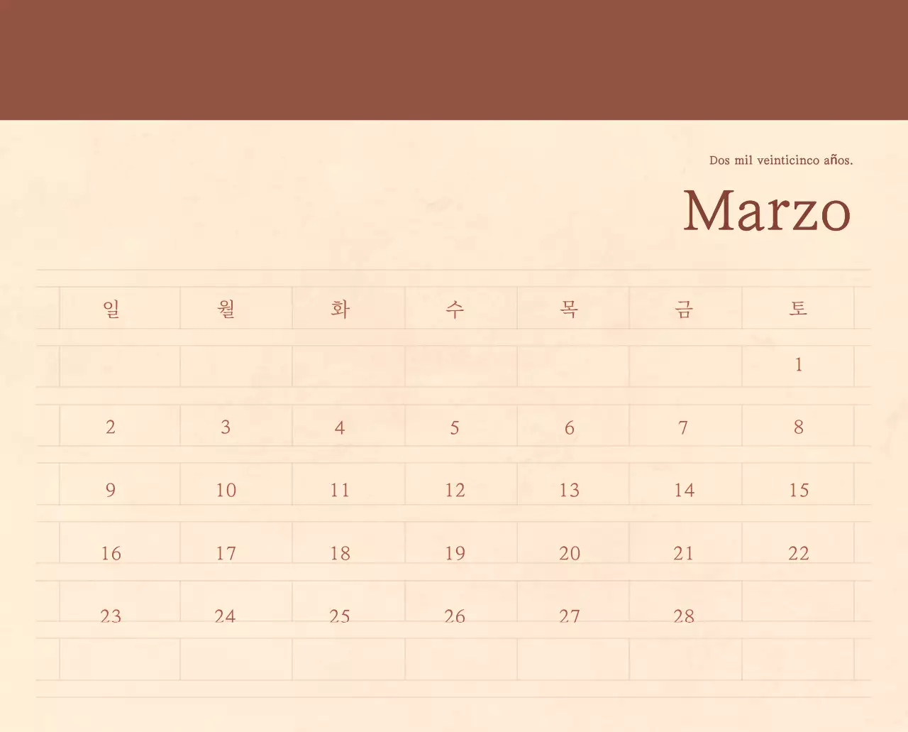 Un calendario sentimental de floristería en papel de lana marrón claro y marrón concepto