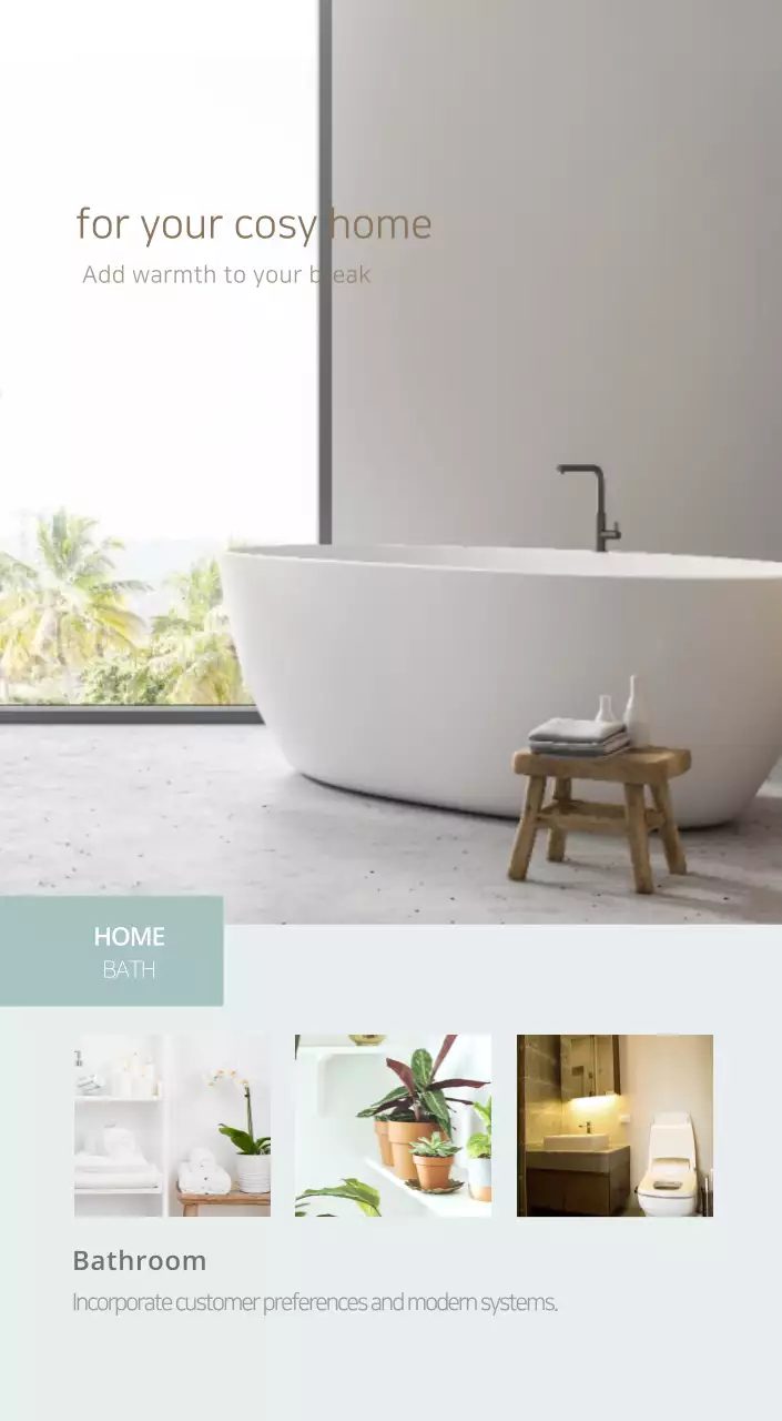 Beige Minimalist Interior Calendar