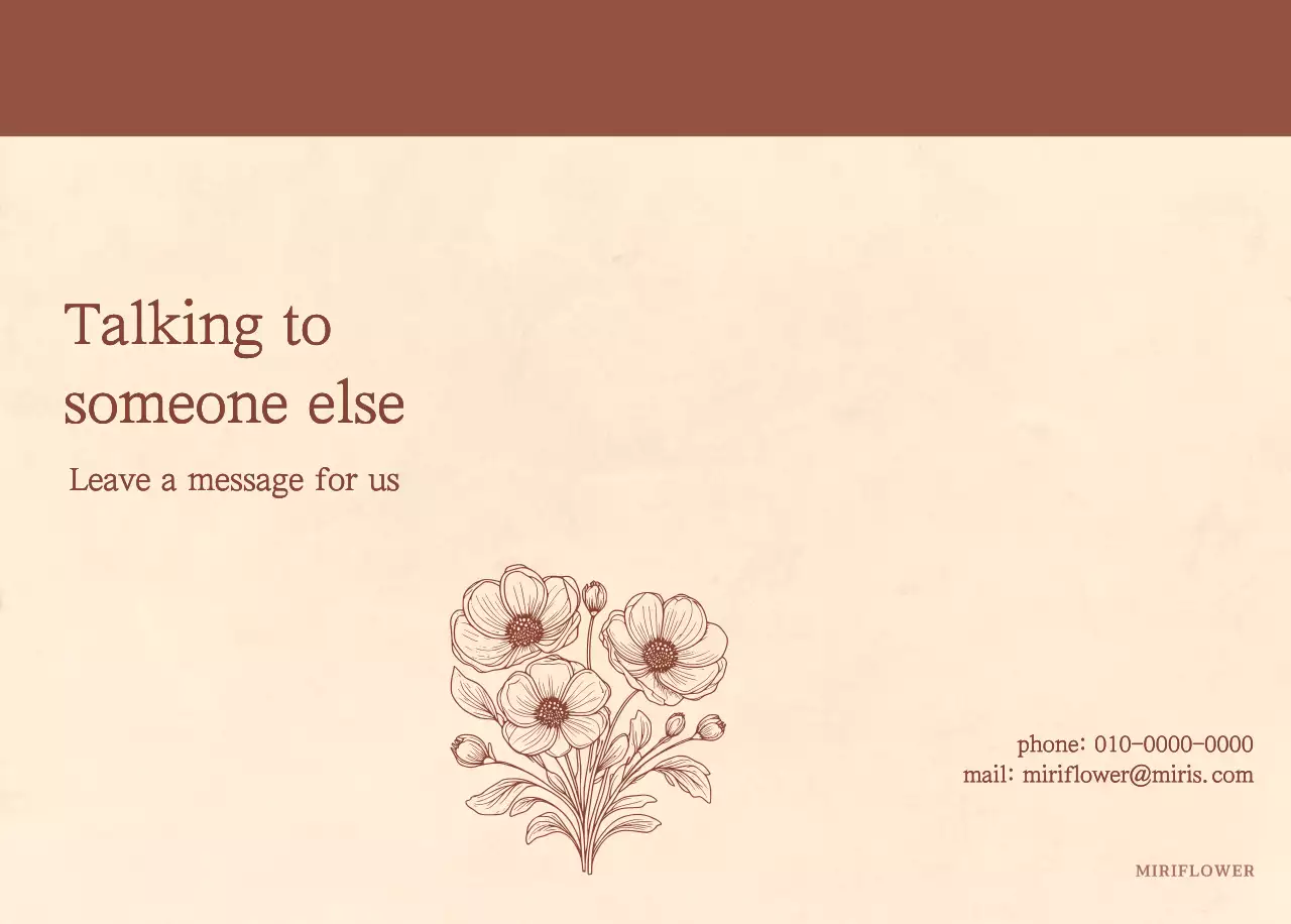 Kalender toko bunga sentimental dengan konsep kertas tenun berwarna coklat muda dan coklat