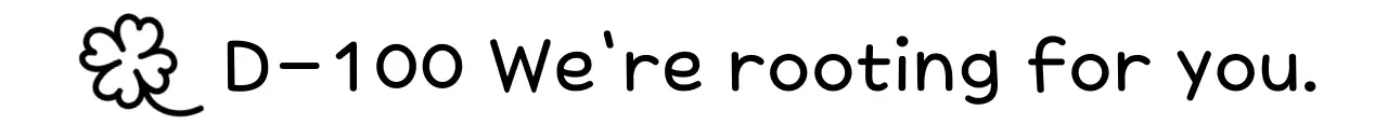 Sorak-sorai Default Hitam