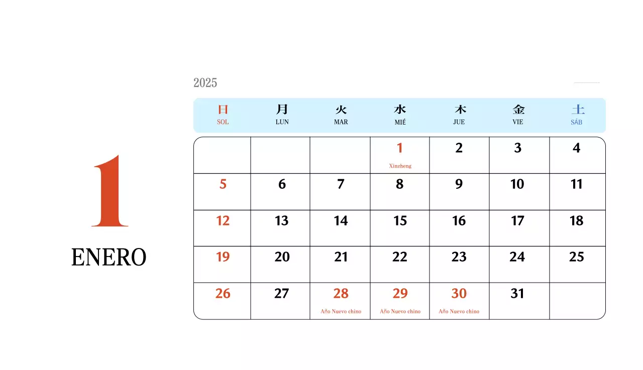 Calendario retro concept memory en rojo