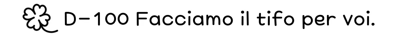 Il tifo nero di default