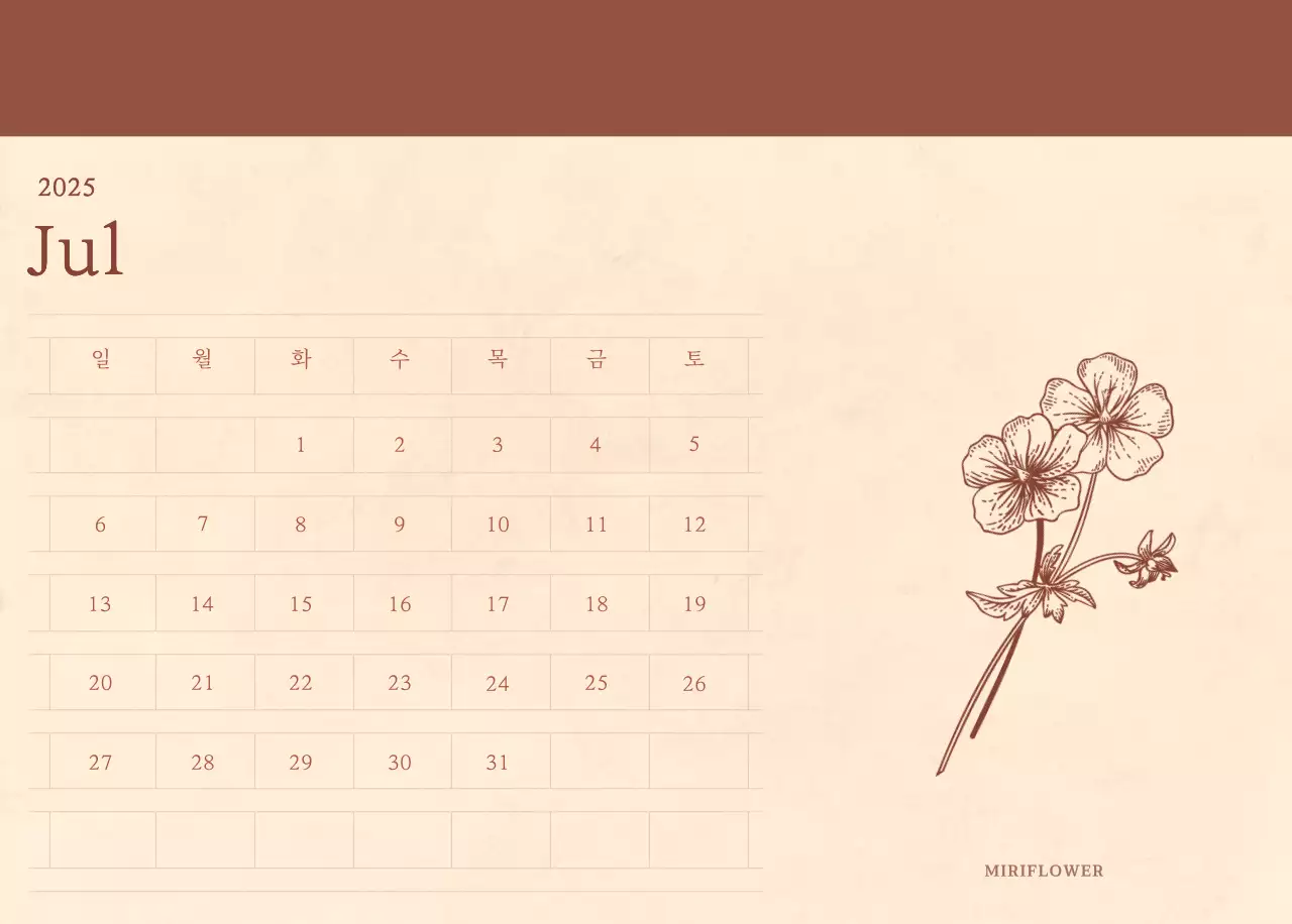Kalender toko bunga sentimental dengan konsep kertas tenun berwarna coklat muda dan coklat