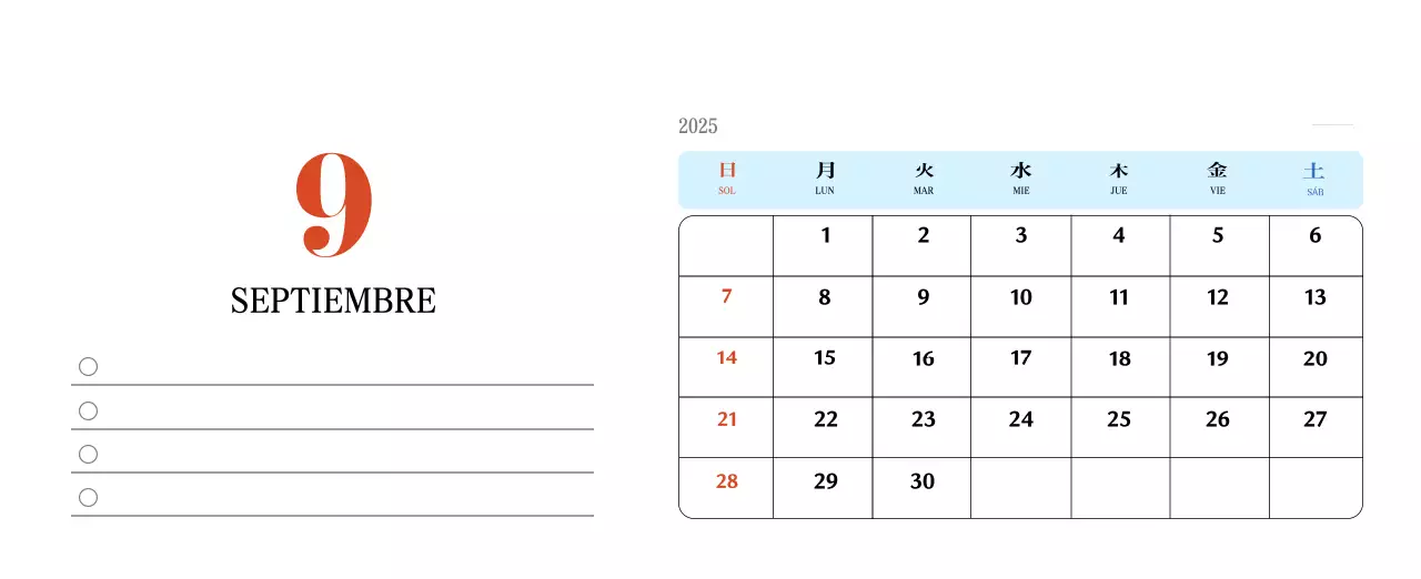 Calendario retro concept memory en rojo