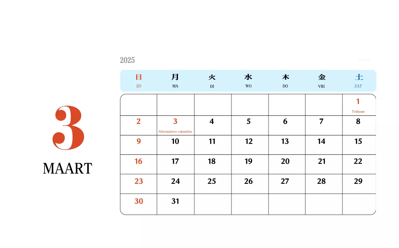 Retro concept memory kalender in rood