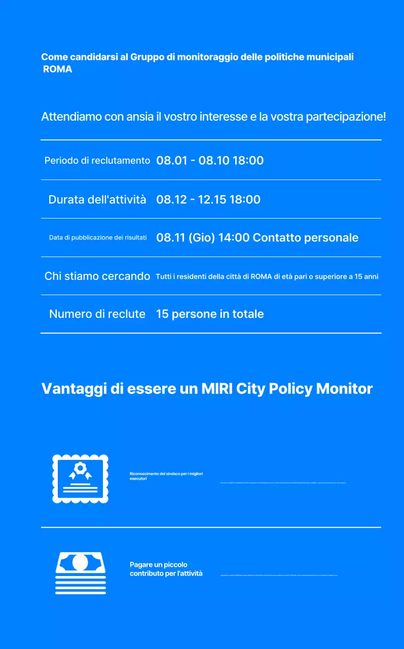 Promuovere il reclutamento nel Gruppo di monitoraggio delle politiche blu moderne.