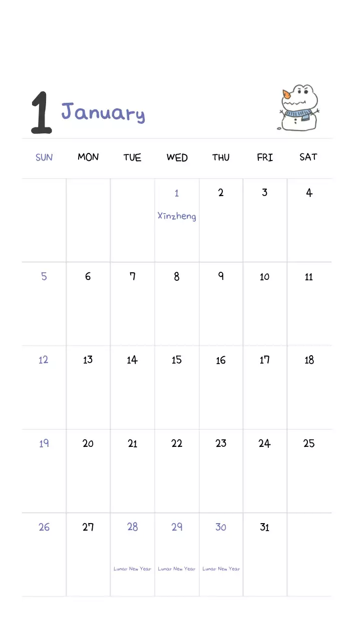 A calendar with a cute Argo illustration concept