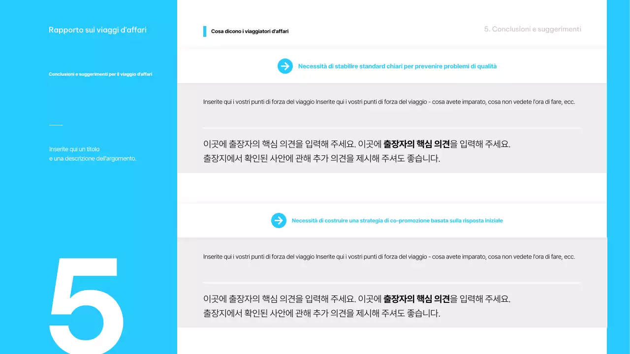 Descrizione del viaggio d'affari minimalista blu chiaro