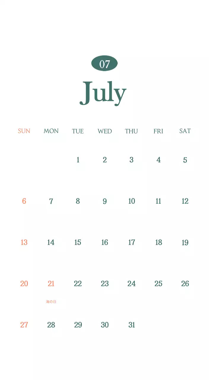 今月のおすすめドリンクを紹介してくれるモダンカフェカレンダー