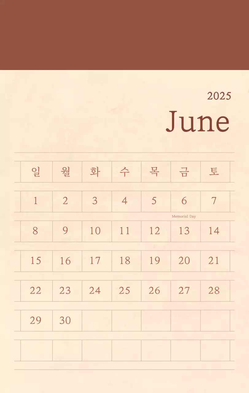 Kalender toko bunga sentimental dengan konsep kertas tenun berwarna coklat muda dan coklat