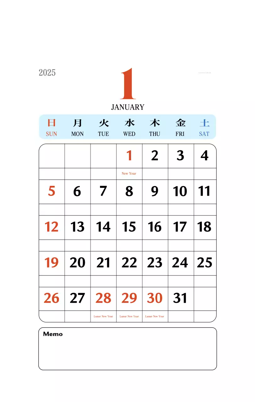 Kalender memori berkonsep retro berwarna merah