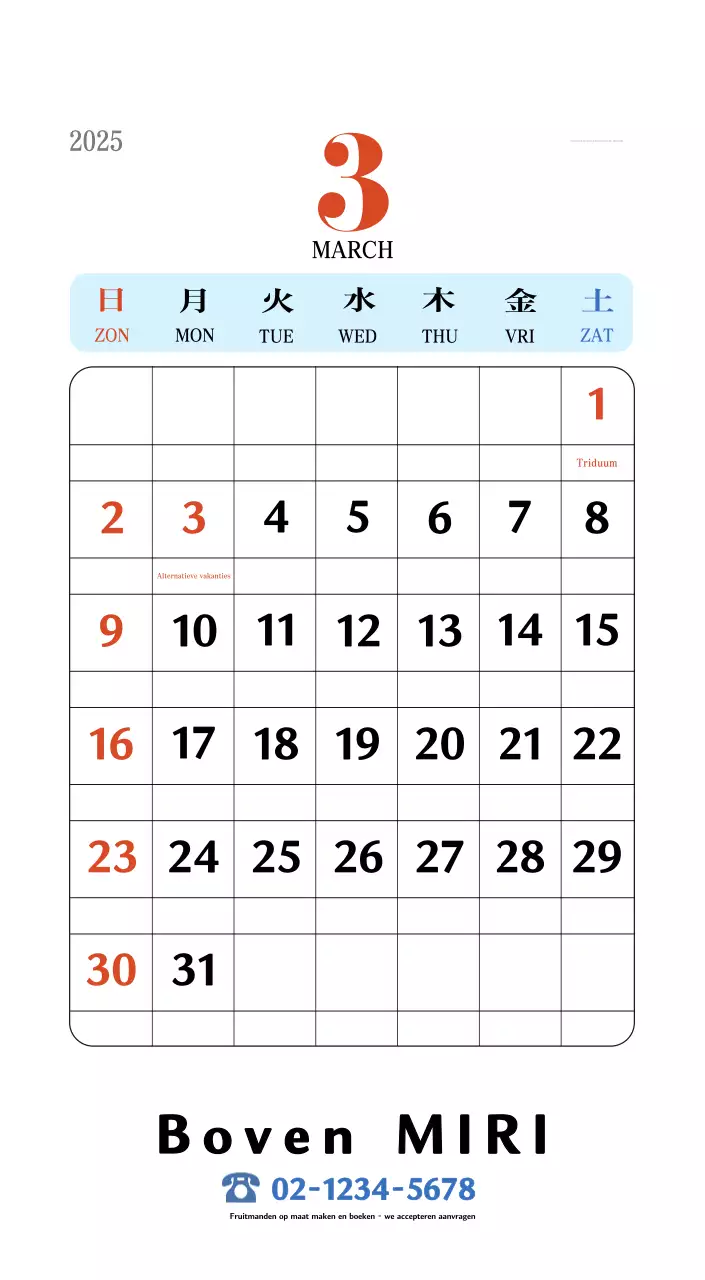 Retro concept memory kalender in rood