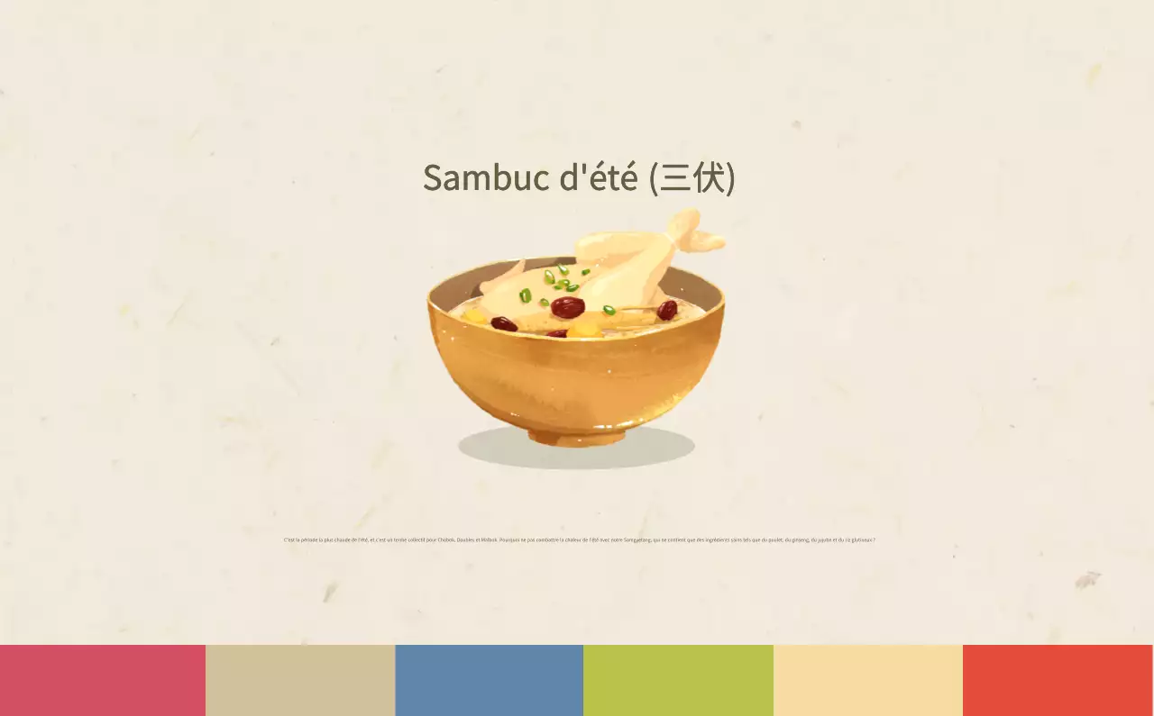 Calendrier de l'alimentation traditionnelle beige