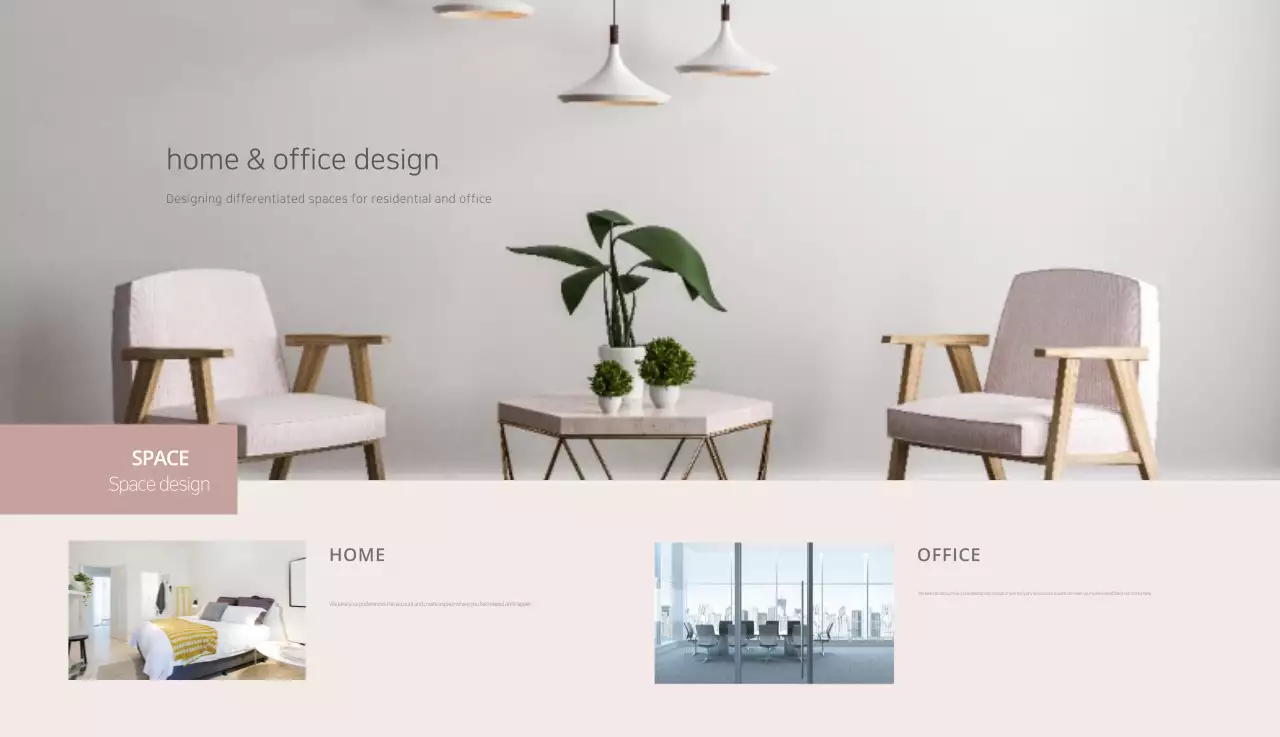 Kalender interior minimalis berwarna krem