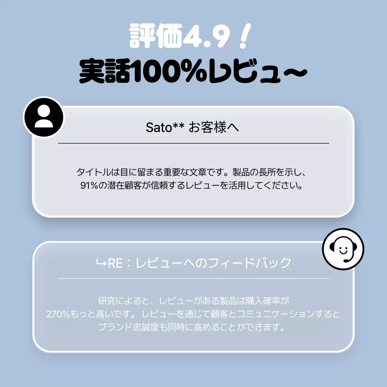 カラフル かわいい レビュー お知らせ Instagram カルーセル