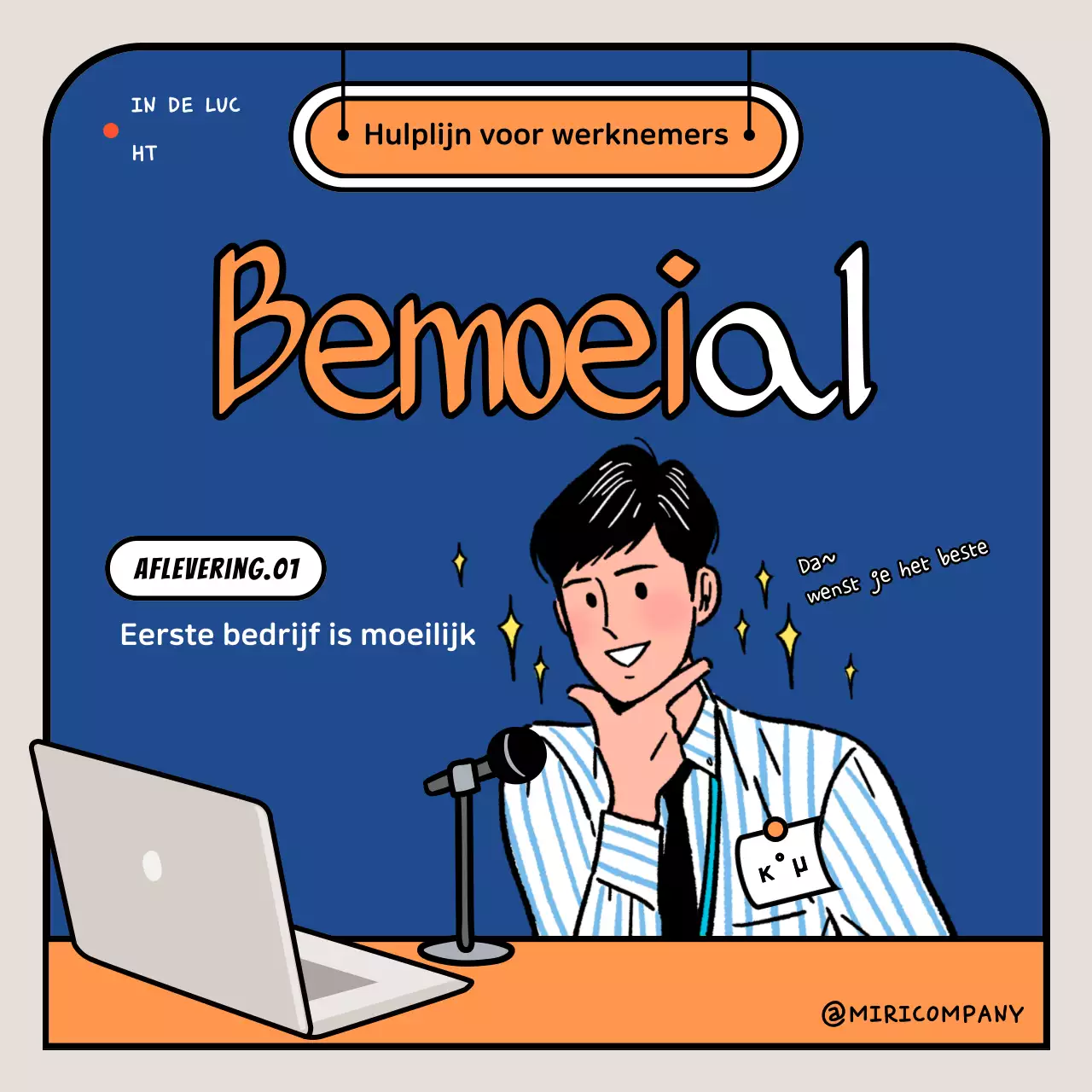 Oranje Pop Cartoon Advertentie