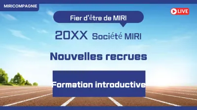 Recrutement de stagiaires Blue Modern