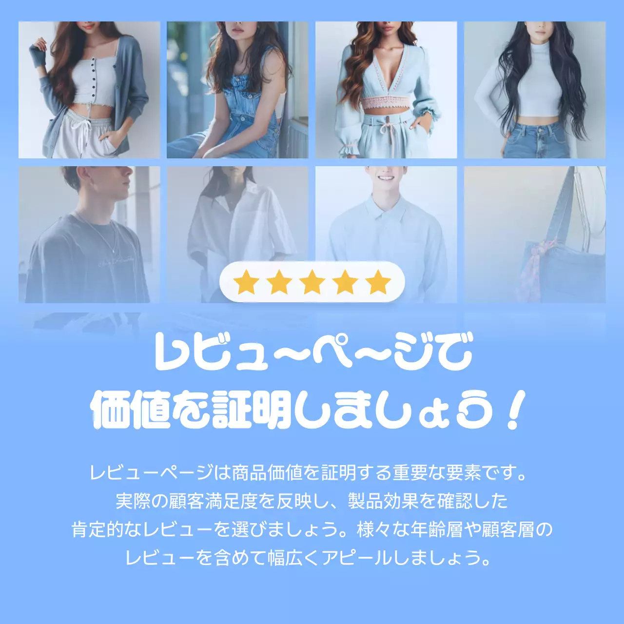 カラフル かわいい レビュー お知らせ Instagram カルーセル