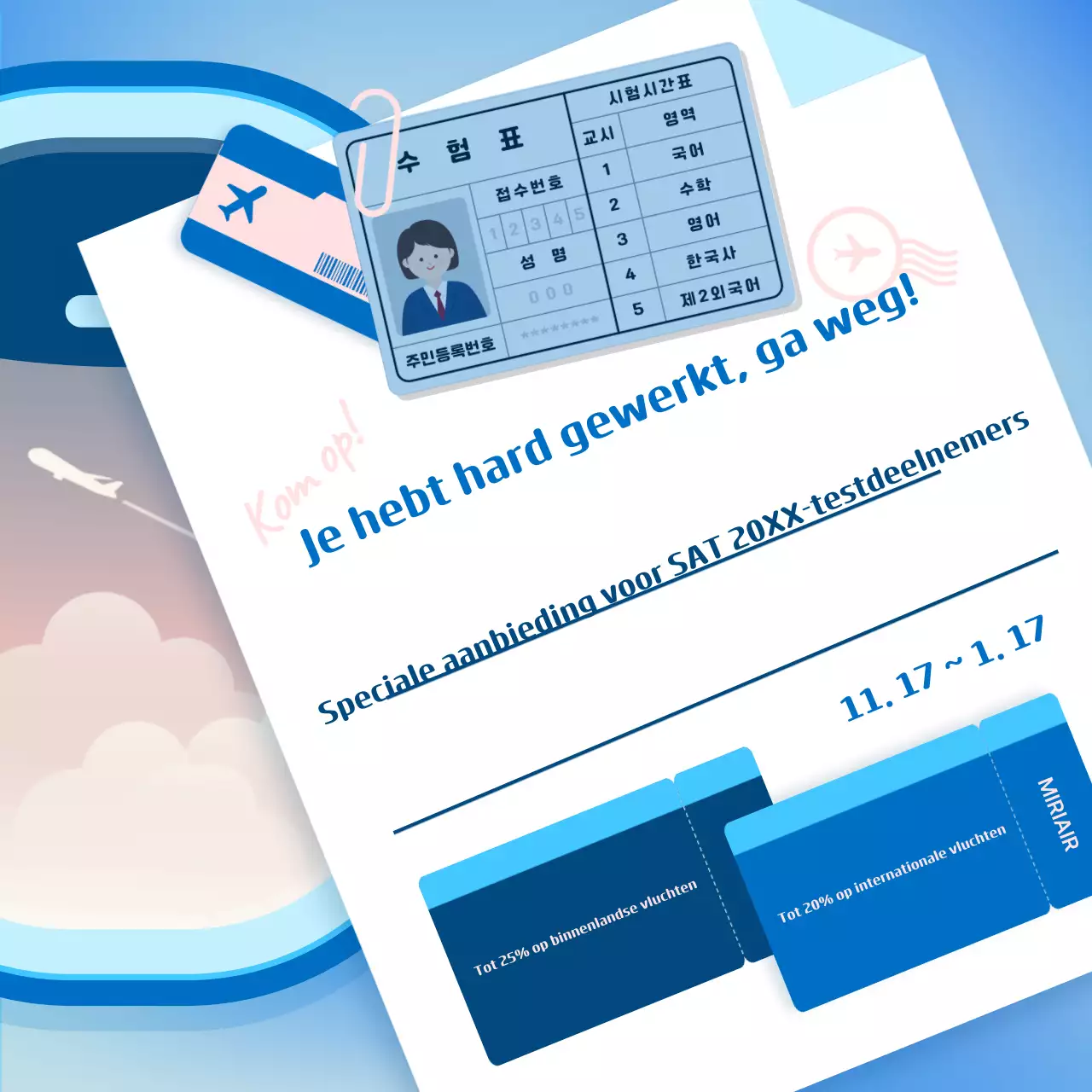 Blue Simple Reis Promotie