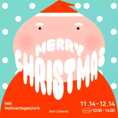 Mint Niedliche Weihnachtsveranstaltung