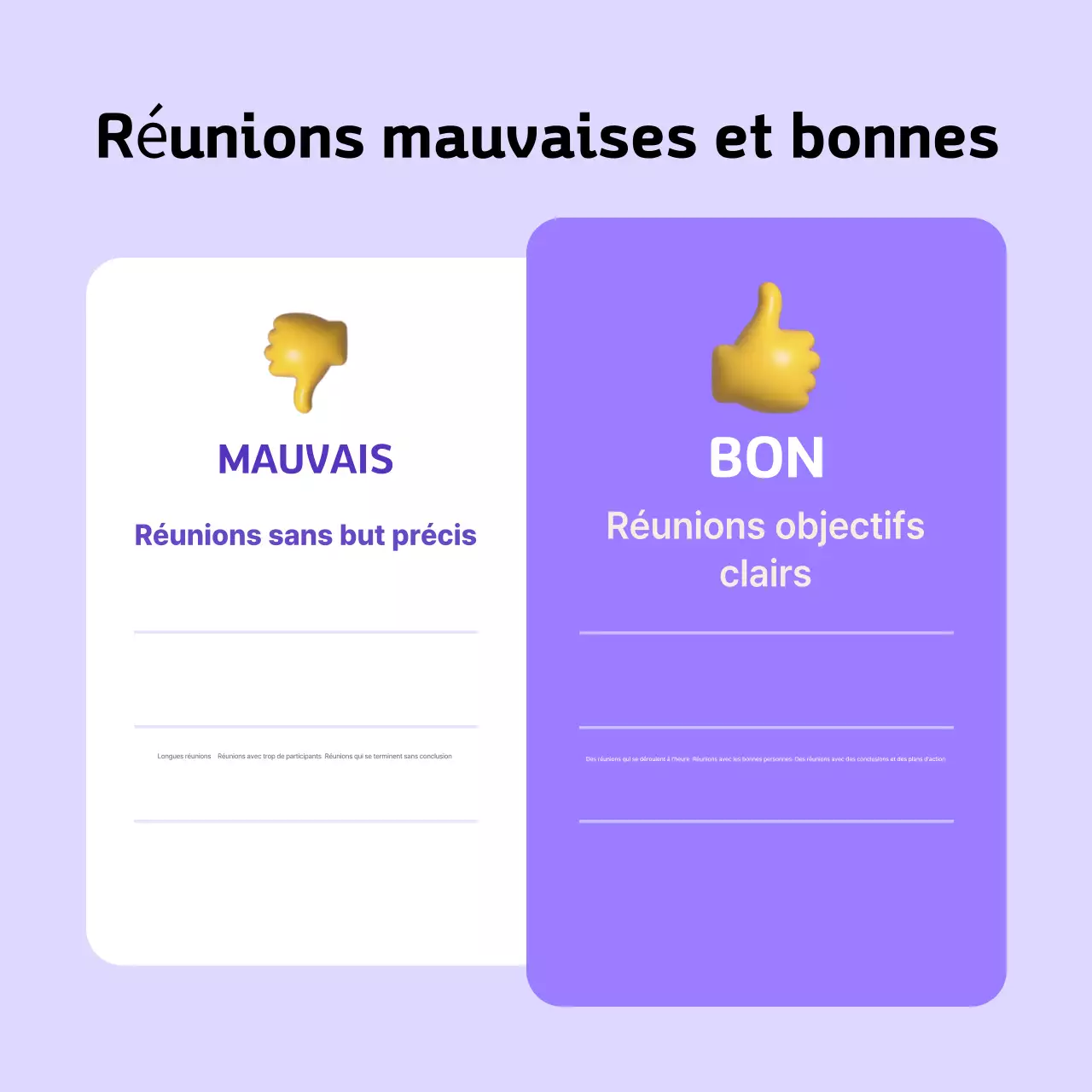 Promouvoir la technologie moderne mauve