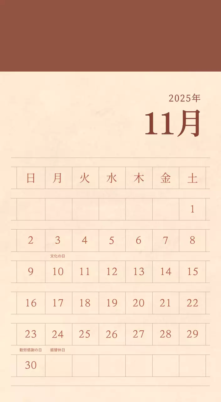 薄茶色と茶色を基調とした感性的な角目紙コンセプトの花屋さんカレンダー