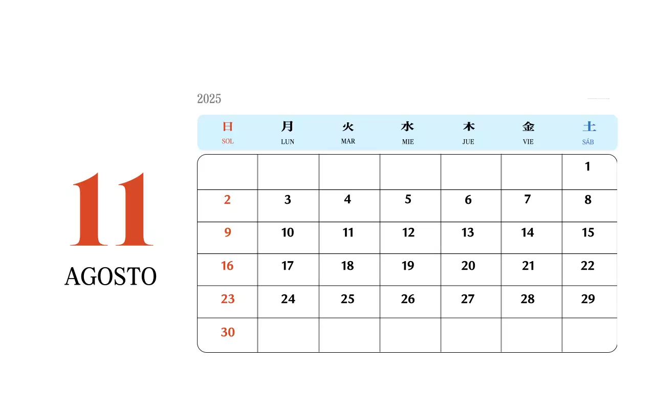 Calendario retro concept memory en rojo