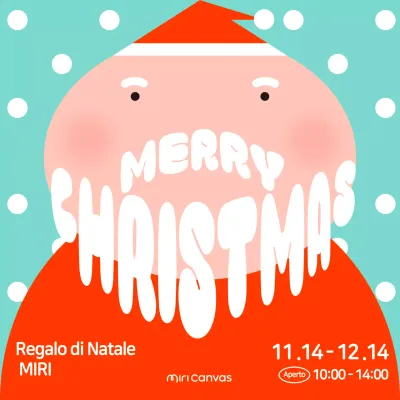 Evento natalizio carino alla menta