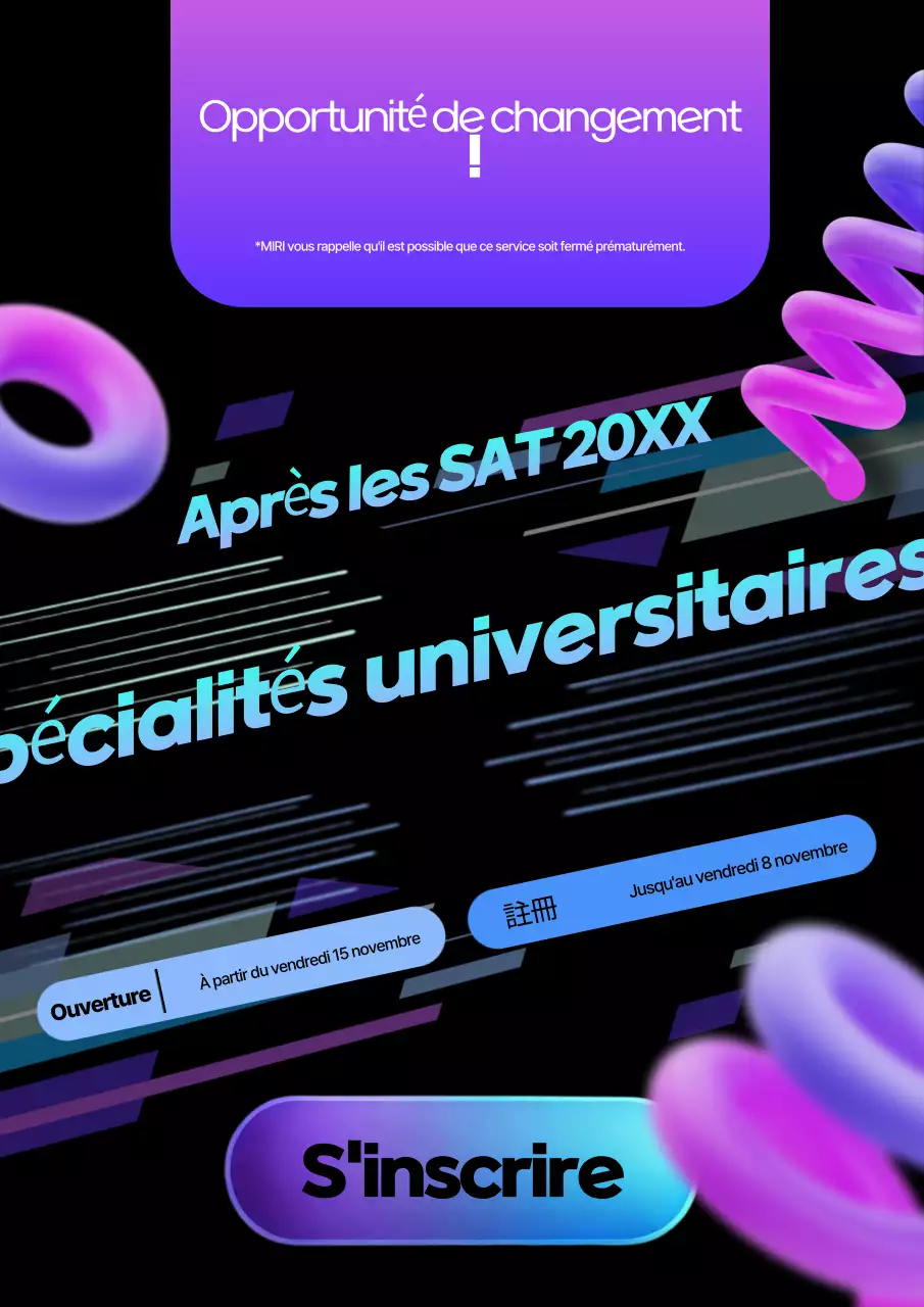 Annonce d'une conférence spéciale sur la dissertation à la Bora Cyber University
