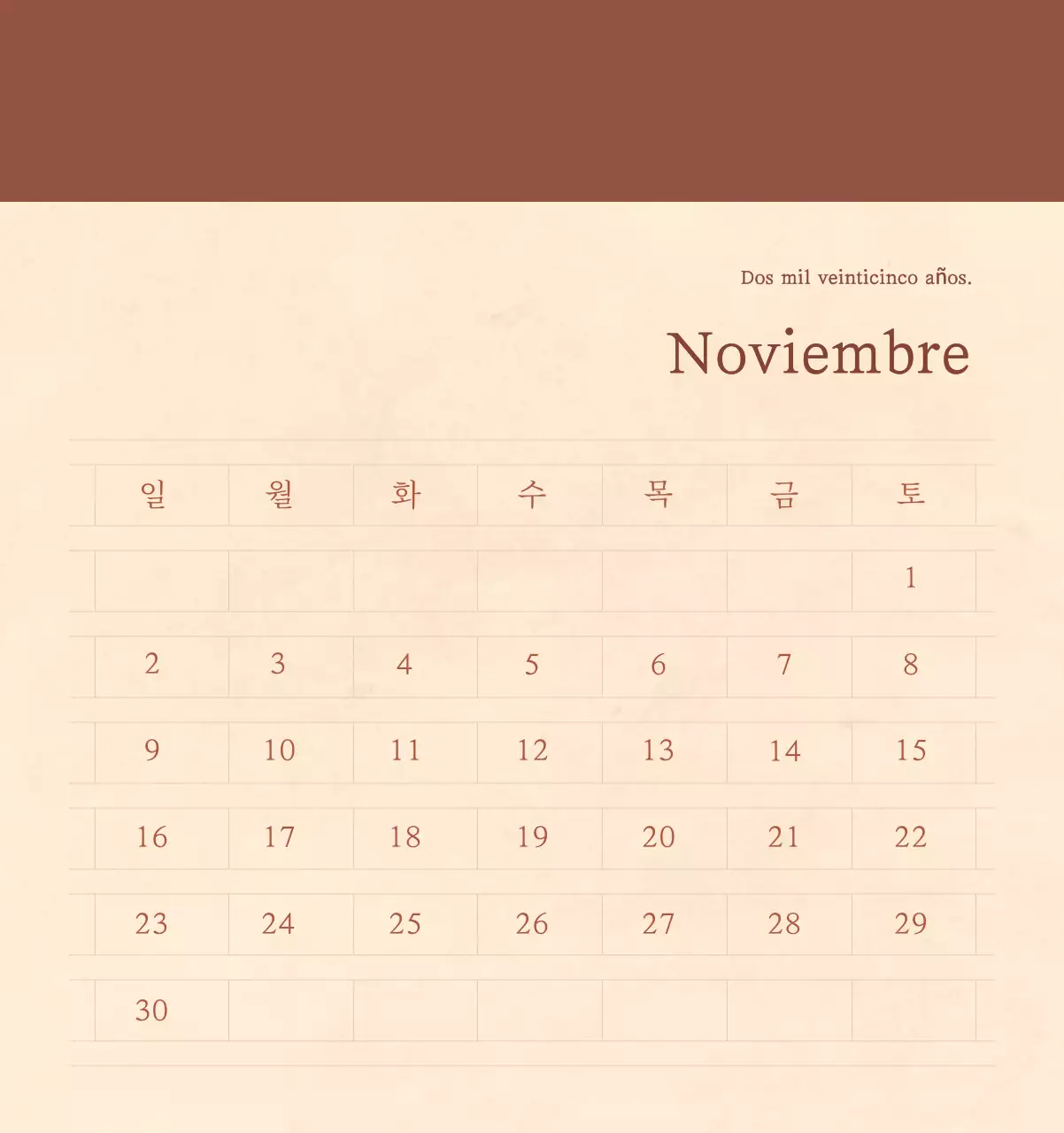 Un calendario sentimental de floristería en papel de lana marrón claro y marrón concepto