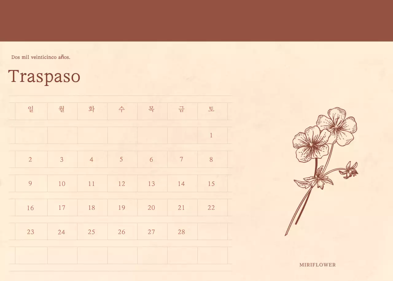Un calendario sentimental de floristería en concepto de papel tejido marrón claro y marrón
