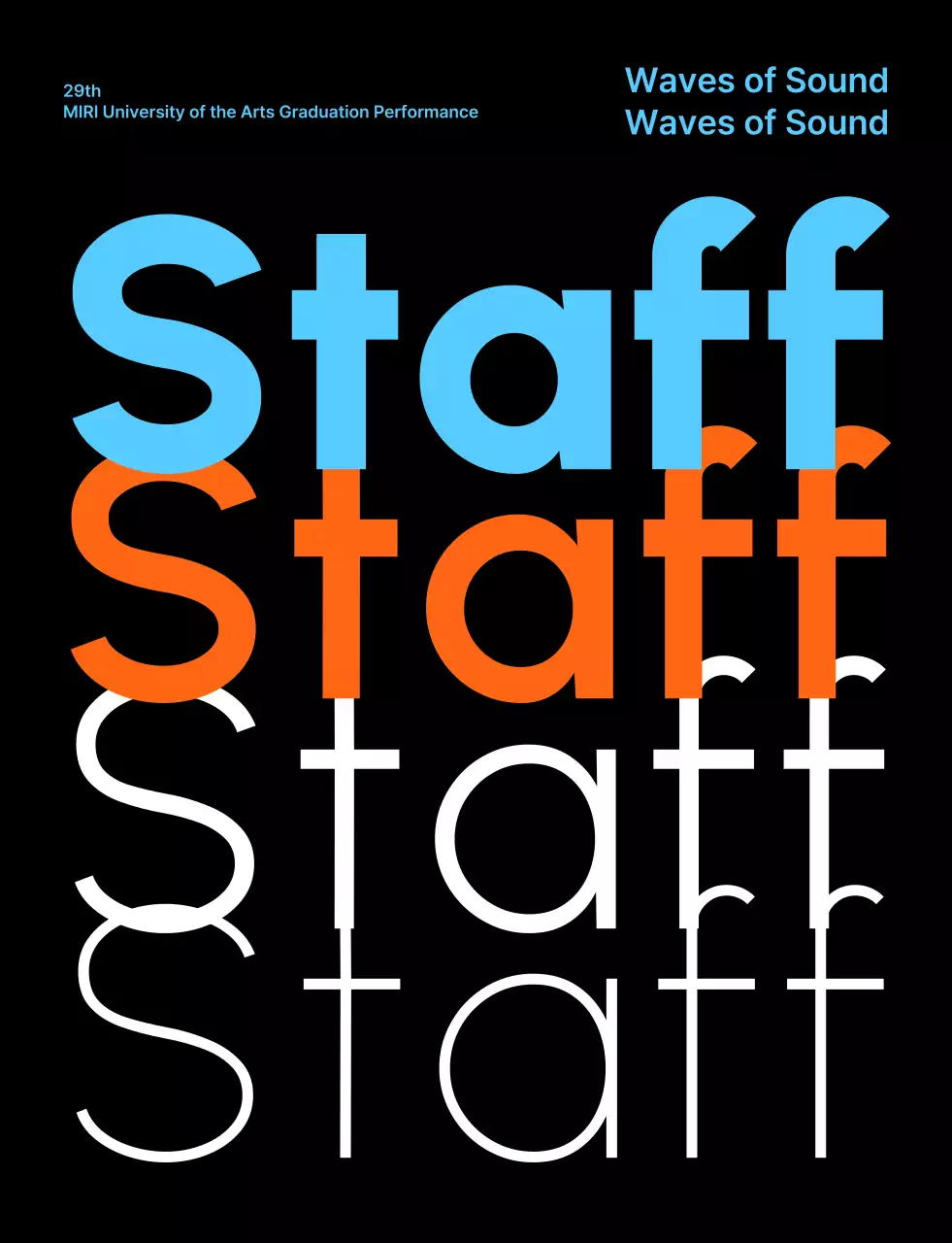 Mempromosikan Musik Modern Kulit Hitam