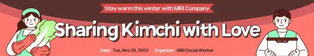 Banner de evento Kimchi retrô vermelho