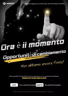 Annunci di lezioni di tesi di laurea evidenziate in nero e argento