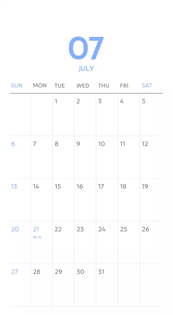 青色が映えるフォトゴールトラッカーカレンダー