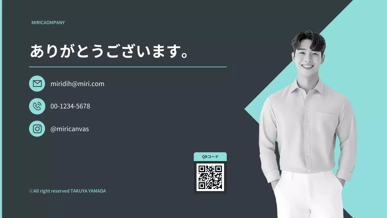 黒 モダン プロフィール ポートフォリオ プレゼンテーション