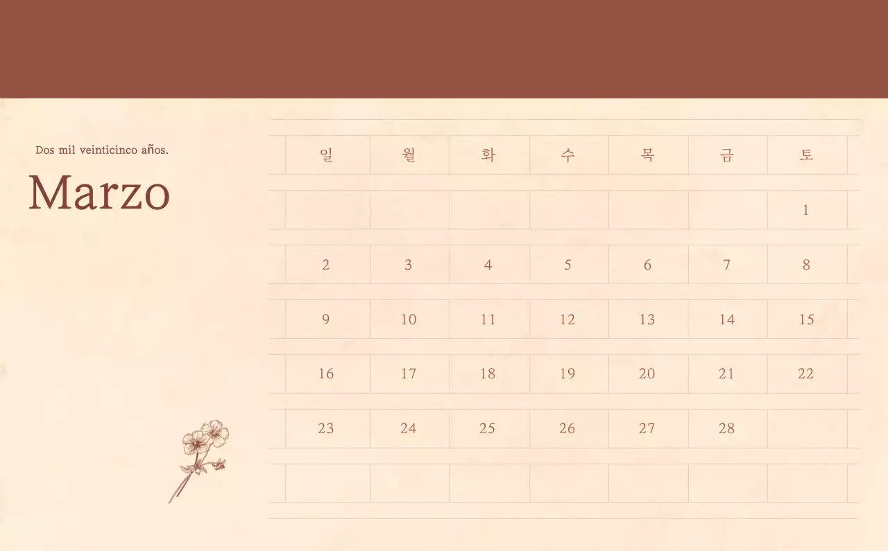 Un calendario sentimental de floristería en papel de lana marrón claro y marrón concepto