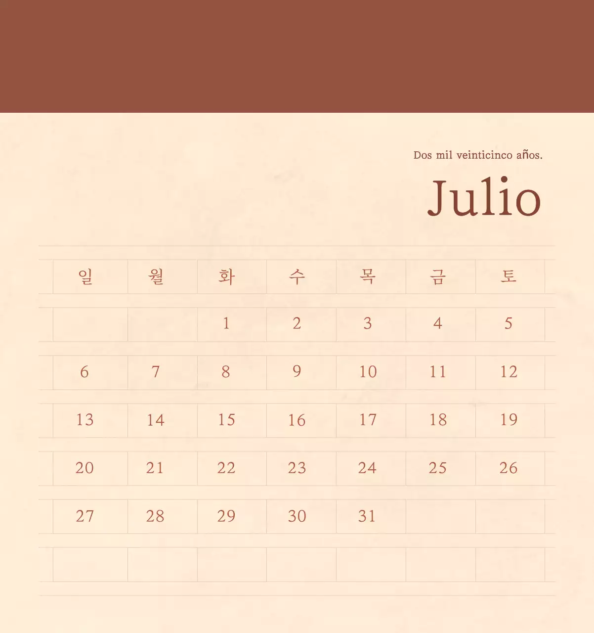 Un calendario sentimental de floristería en papel de lana marrón claro y marrón concepto