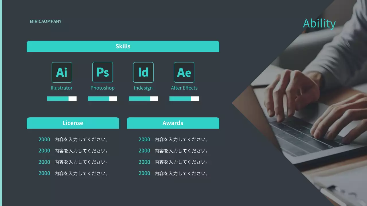 黒 モダン プロフィール ポートフォリオ プレゼンテーション