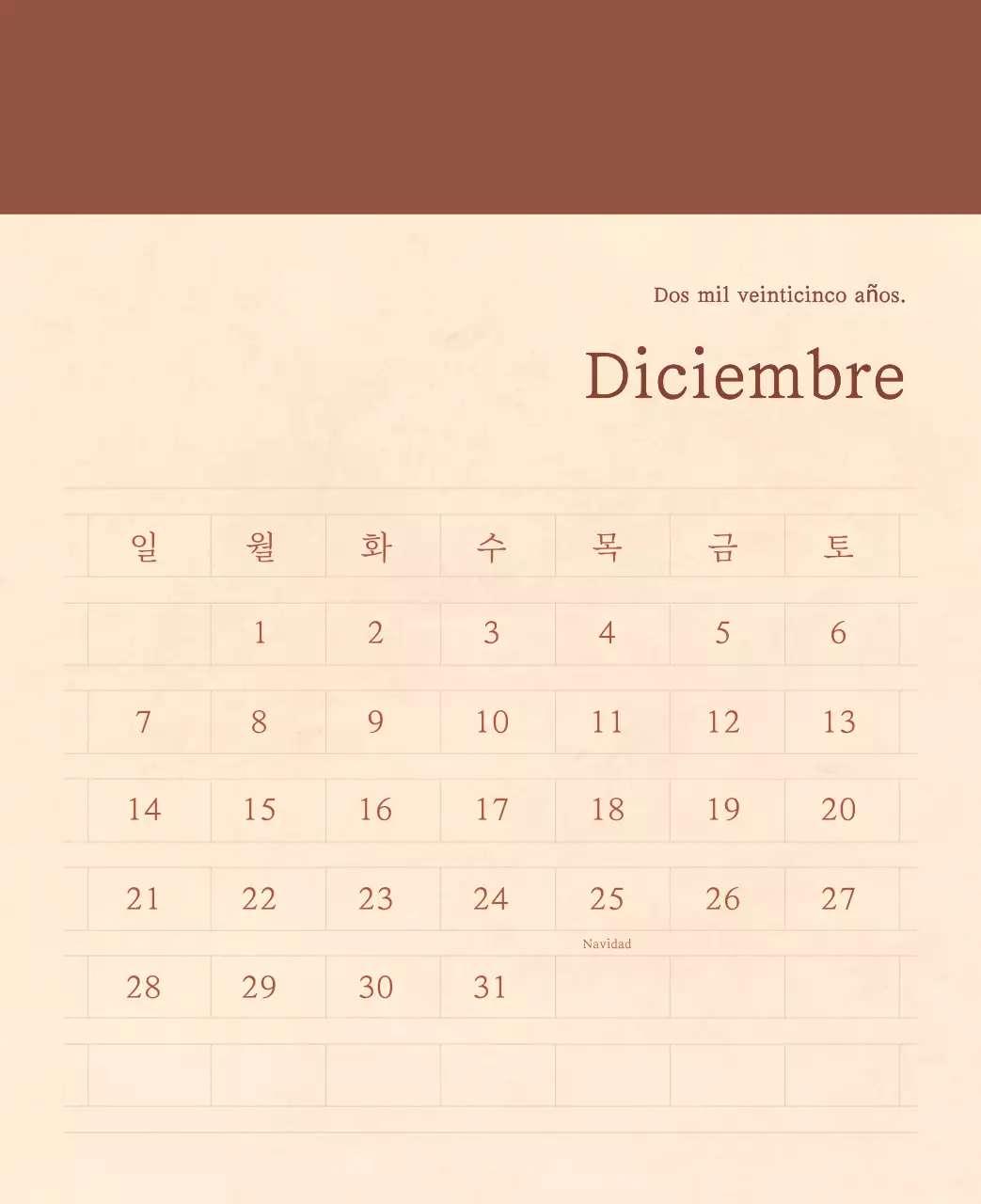 Un calendario sentimental de floristería en papel de lana marrón claro y marrón concepto