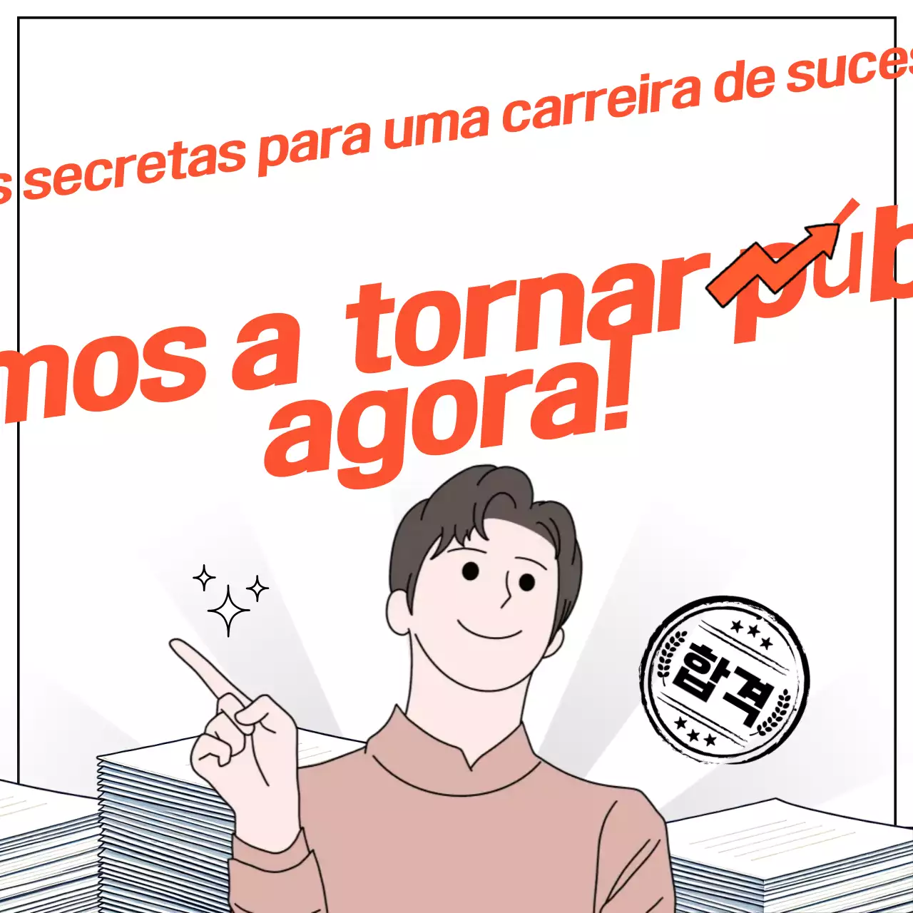 Laranja Orientação profissional básica